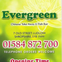 Evergreen Fish menu