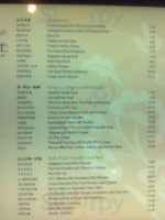 Noodle Shop menu
