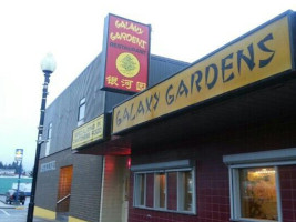 Galaxy Gardens Restaurant food