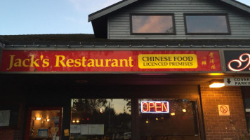 Jack's Chinese Restaurant food