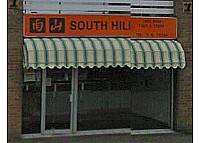 South Hill Fish And Chips Takeaway menu