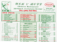 Wok Roll menu