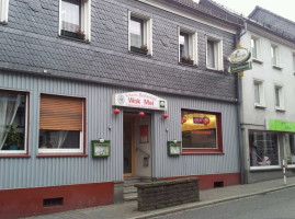 Wok Mei Schnellrestaurant outside