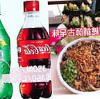 Lù Xíng Cǎo De food