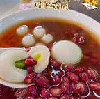 Lù Xíng Cǎo De food