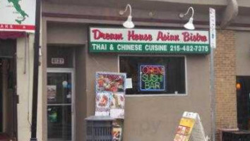 Dream House Asian Bistro food
