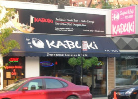 Kabuki outside