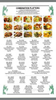 Kam Meng Chinese Restaurant menu