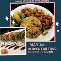 Okami Japanese Steakhouse food