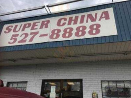 Super China food