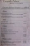 Churrascaria Palace menu
