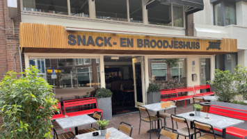 Snack En Broodjeshuis Jongman inside