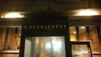 M Noodle Shop inside