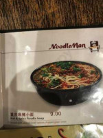 The Noodle Man food