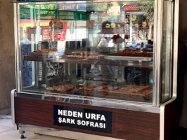 Neden Urfa Kebap Şark Sofrasi food