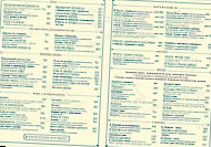 Boulangerie menu