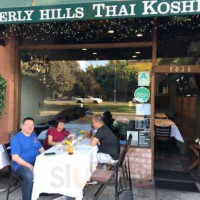 Beverly Hills Thai Kosher food