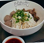 Saungoo Shan Noodles food