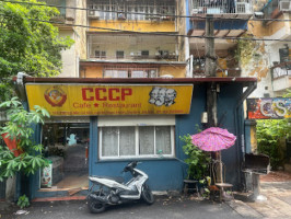 Cccp Café outside