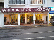 Leon De Oro Chino inside