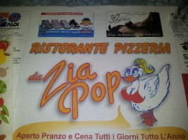 Pizzeria Da Zia Pop food