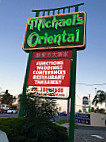 Michael's Oriental Restaurant & Function Centre outside