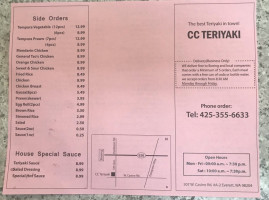 C C Teriyaki menu