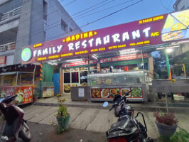 Madina Fast Food Center outside