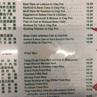 Yan Yan Seafood menu