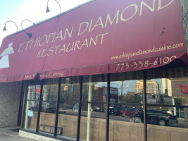 Ethiopian Diamond Restaurant food