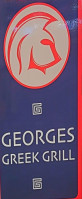 George's Greek Grill food