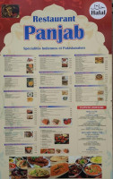 Le Palais du Panjab food