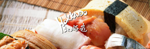 Hokkaido Japanese food
