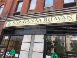 Saravana Bhavan, LLC food