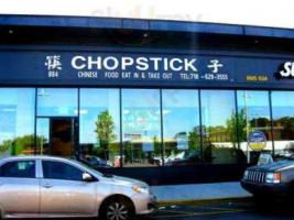 Chopsticks Chinese Restaurant outside