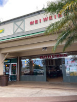 Wei Wei Bar B Q Restaurant outside