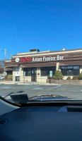 Kaya Asian Fusion food