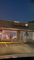 Louisiana Atlanta Seafood outside