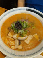 Ushi Taro food