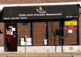 Chifa Grill Chicken outside