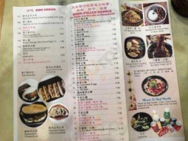 Super Taste Chinese menu