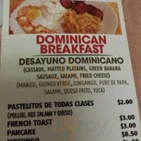 Milanes Spanish Inc menu