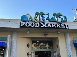 Oasis Food Market food