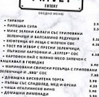 Privet Eatery menu