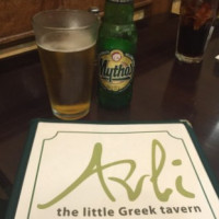 Avli Little Greek Tavern food