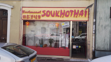 Sou-Kho-Thai food