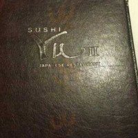 Sushi Yu 2 food