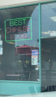 Chinatown Express Monterey Park outside