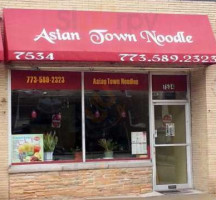 Asian Town Noodle outside