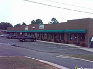 Panaderia La Reina outside